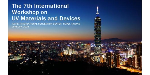 动态 | 奥趋光电将应邀出席台北第七届国际紫外材料与器件研讨会（IWUMD 2024）